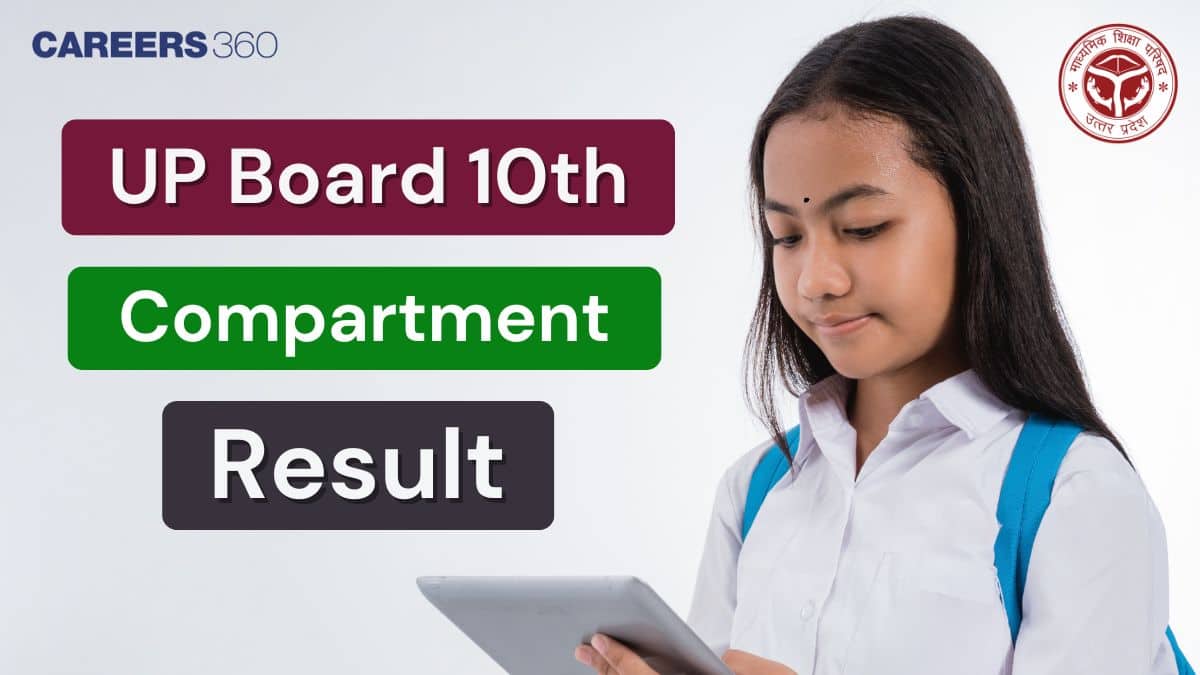 UP Board 10th Compartment Result 2025 Out: Check High School Supply Result @ upmsp.edu.in